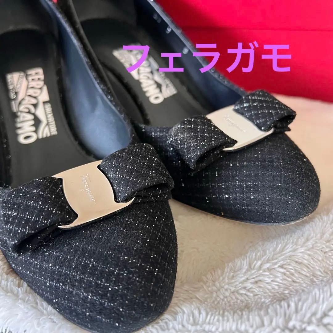 新春セール中！Ferragamo ブラックリボンパンプス