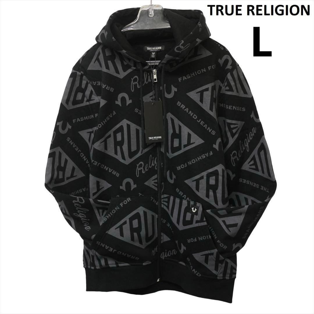 TRUE RELIGION トゥルーレリジョン フルジップ パーカー L 黒