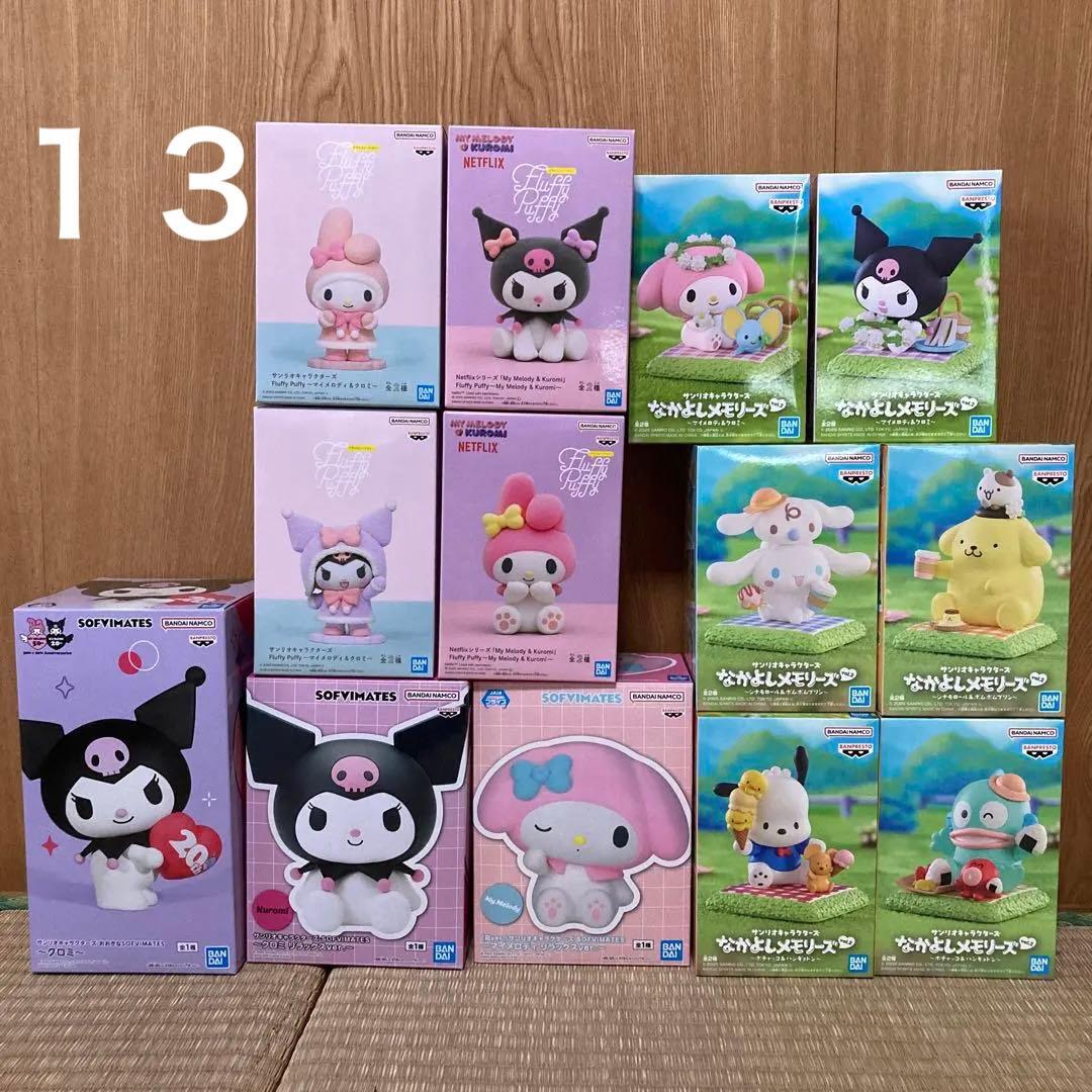 サンリオキャラクターズ　フィギュア　１３体まとめ売り 楽天市場】【予約商品 2026年4月発売予定 】 ※ランダム※ サンリオ