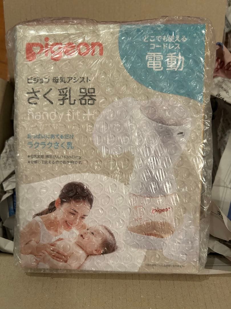 PIGEON ピジョン 母乳アシスト さく乳器 電動 handy fit +