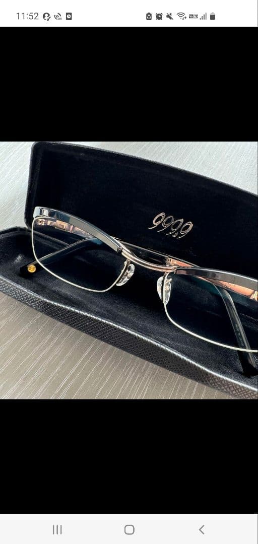 メガネ・老眼鏡 999.9 M19