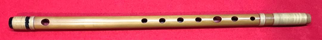 横笛293篠笛/6本調子?/㐂月/中古品