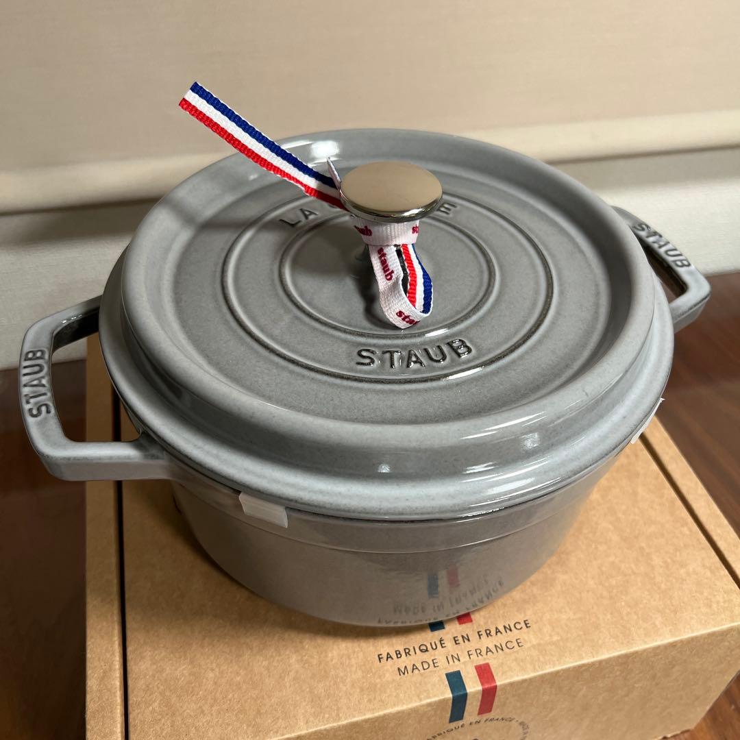 【新品】Staub ストウブ ピコ•ココットラウンド 22cm グレー