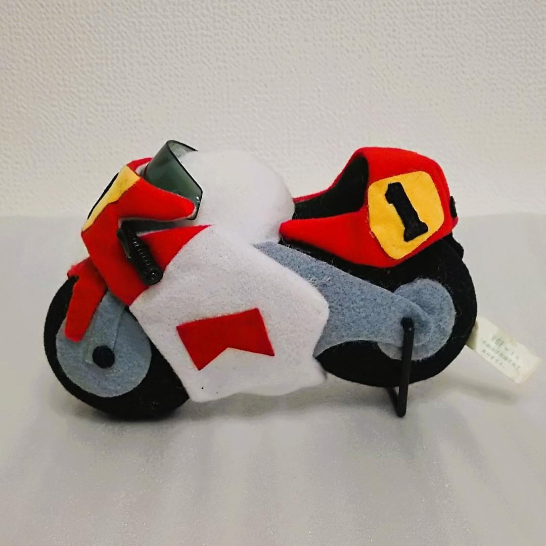 昭和平成レトロ好きにおススメ♪】バイクのぬいぐるみセット♡ - メルカリ