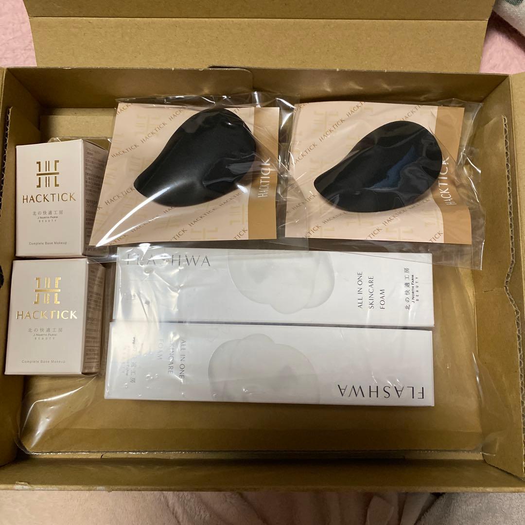 HACKTICK & FLASHAWA スキンケアセット