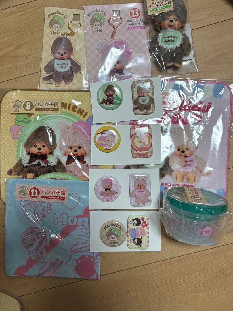 モンチッチ セット販売