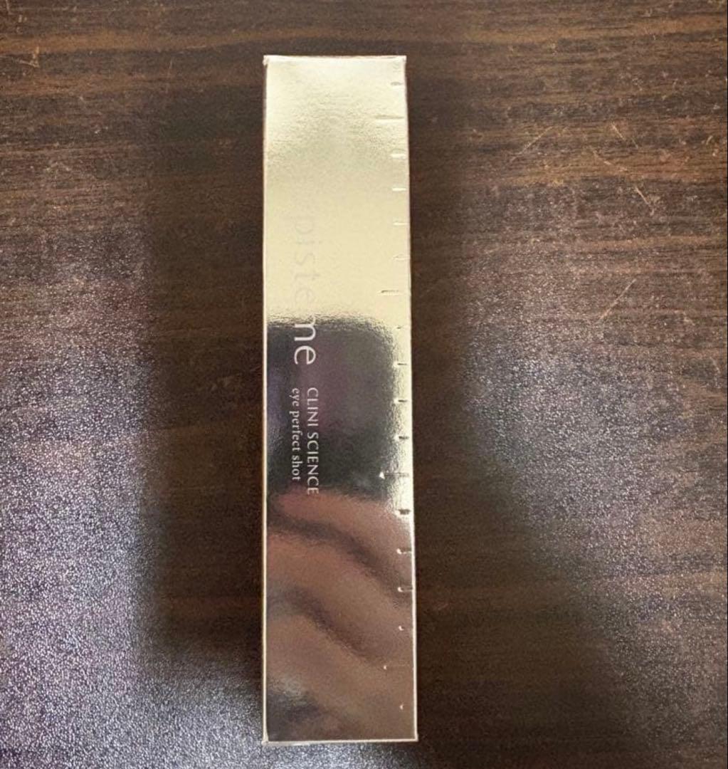 ロート製薬episteme アイパーフェクショットb18g