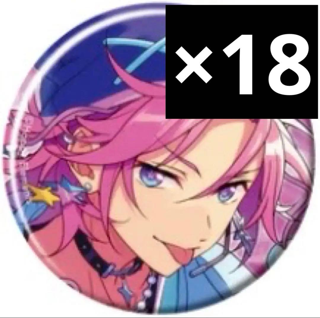 あんスタ 桜河こはく コレクション 缶バッジ 2025 Sep. 18点 セット コレクション缶バッジ［2024 Nov.］-Idol Side-（BOX） – pattythree