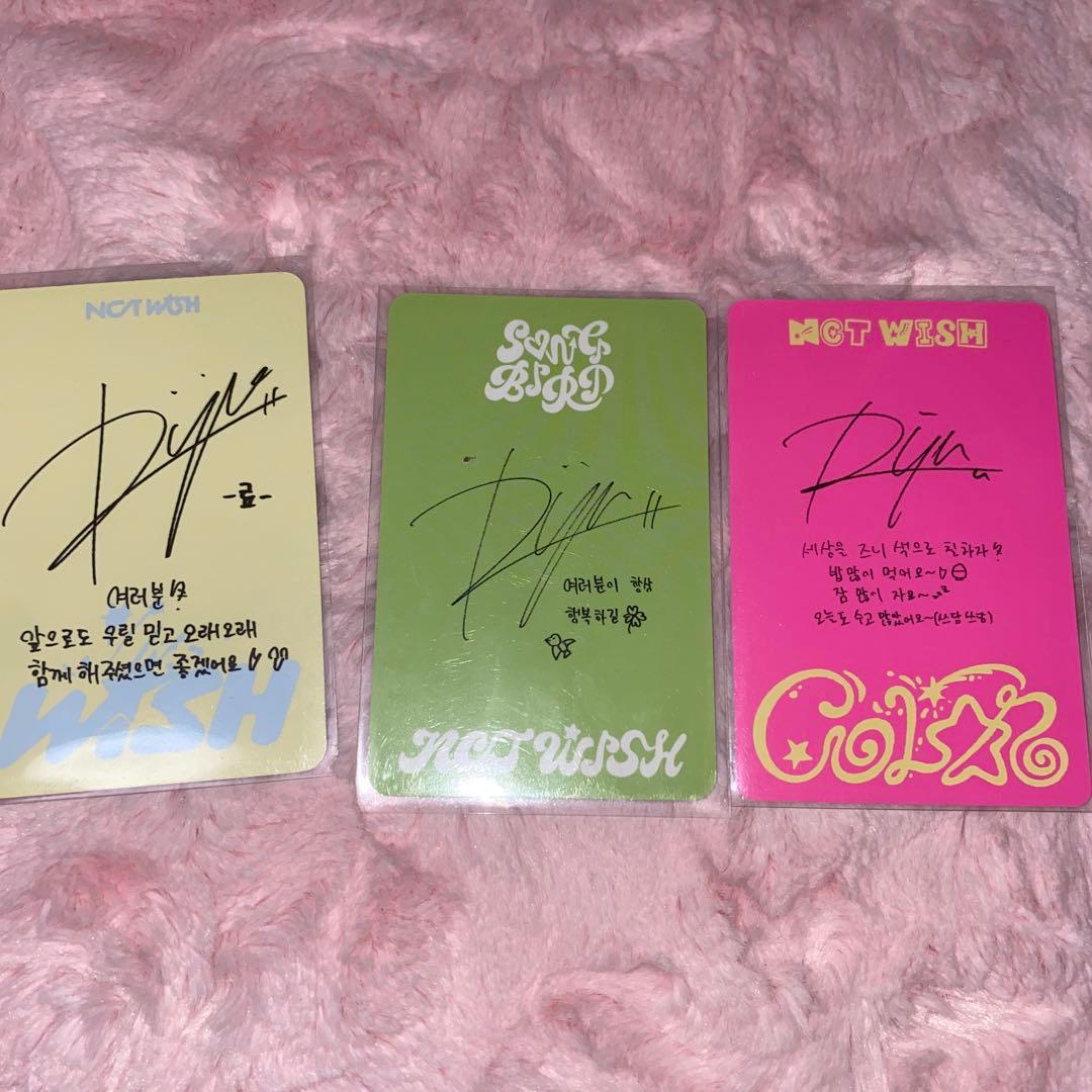 NCT WISH リョウ トレカ まとめ売り - メルカリ