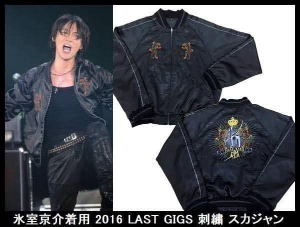 氷室京介 LAST GIGS スカジャン Lサイズ - メルカリ