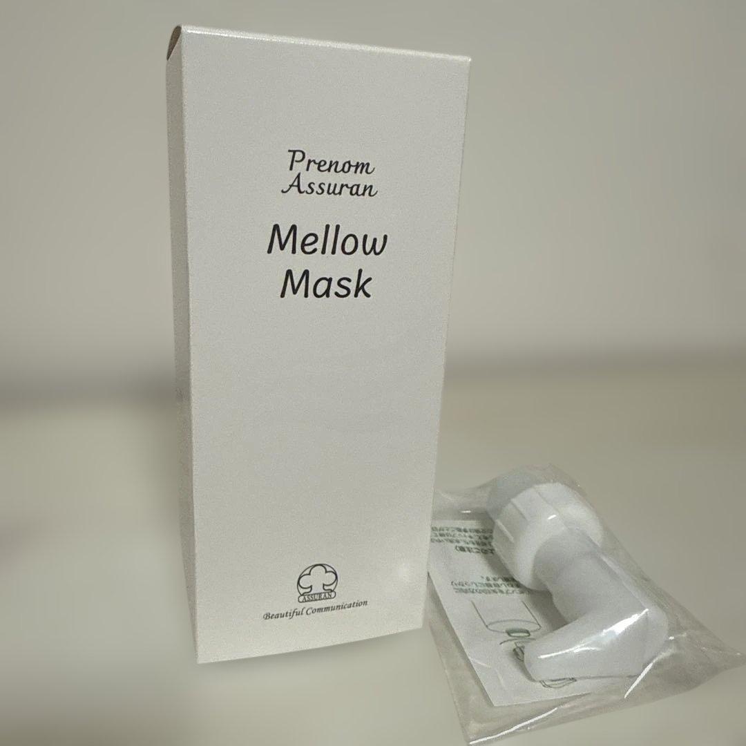 Assuran プラノ アシュラン マローマスク280g