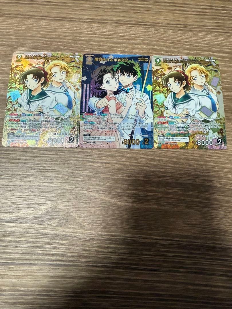 DETECTIVECONANCARDGAME 誘惑のマジックカイト　MRP 他