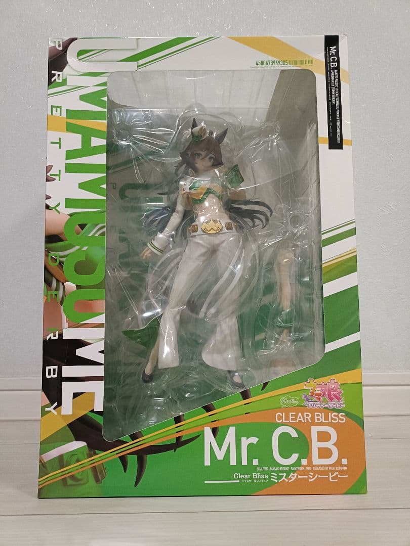 ウマ娘 プリティダービー　Mr.C.B. 1/7スケールフィギュア