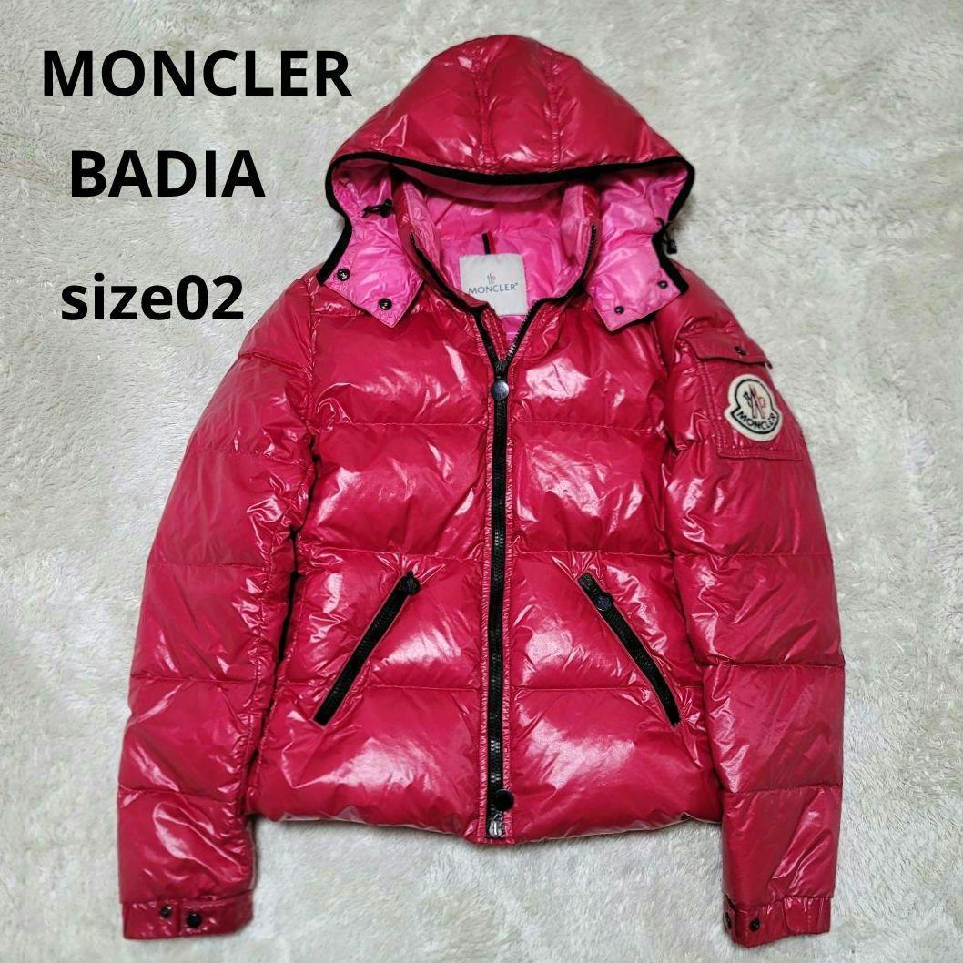 モンクレール　バディア　ダウンジャケット　シャイニー　デカワッペン 中古・古着通販】MONCLER (モンクレール) デカワッペンダウン