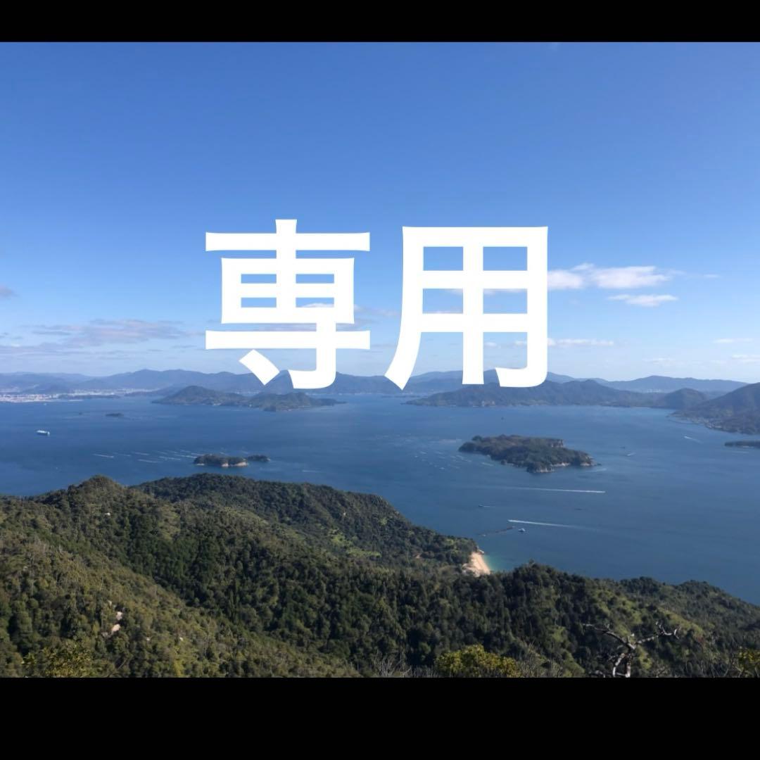 ±0±SUI モイスチャーローション 2本セット