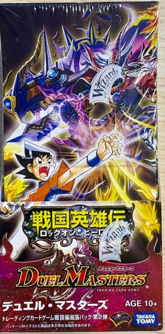 デュエマ DM-29 戦国英雄伝 ロックオン・ヒーローズ　新品・未開封ボックス DM-29「戦国編 第2弾 戦国英雄伝」【-】{-}《未開封BOX》