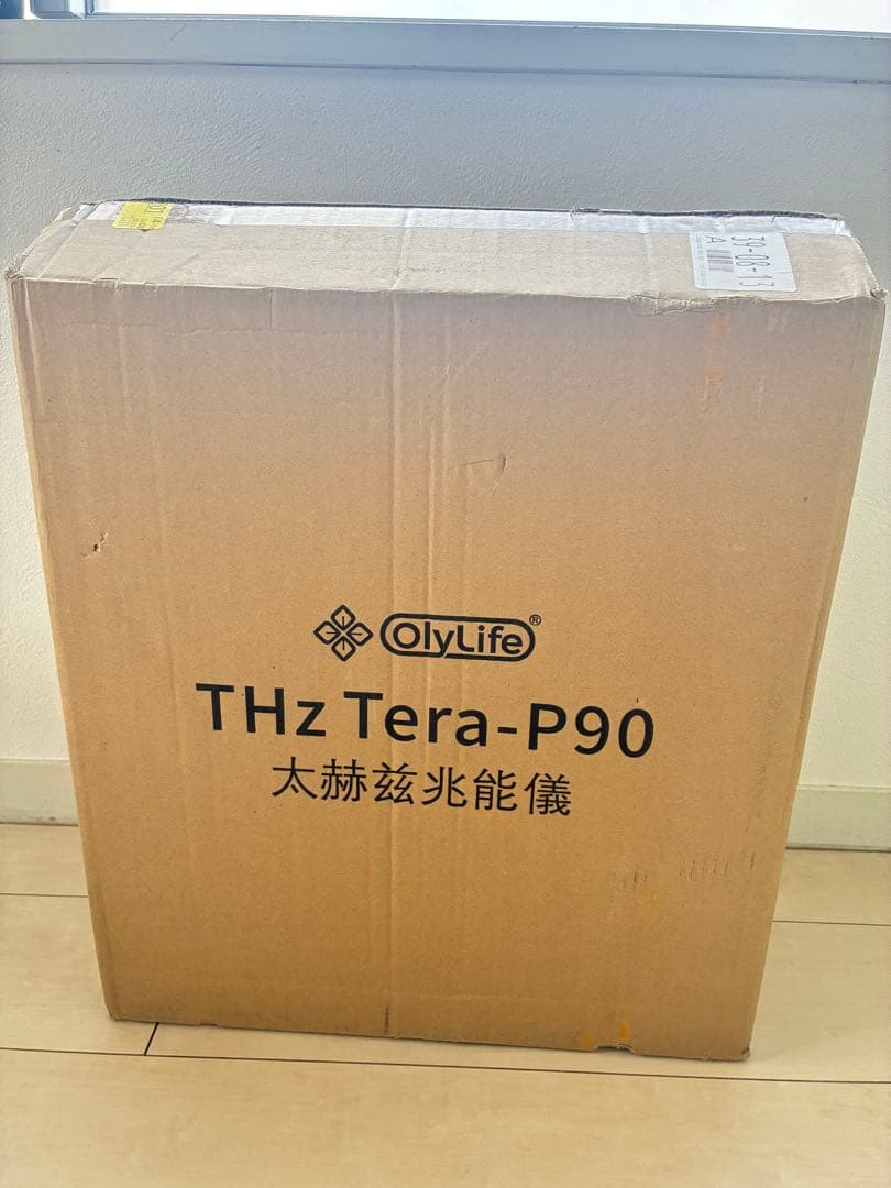 OlyLife THz Tera-P90 健康管理機器 - メルカリ