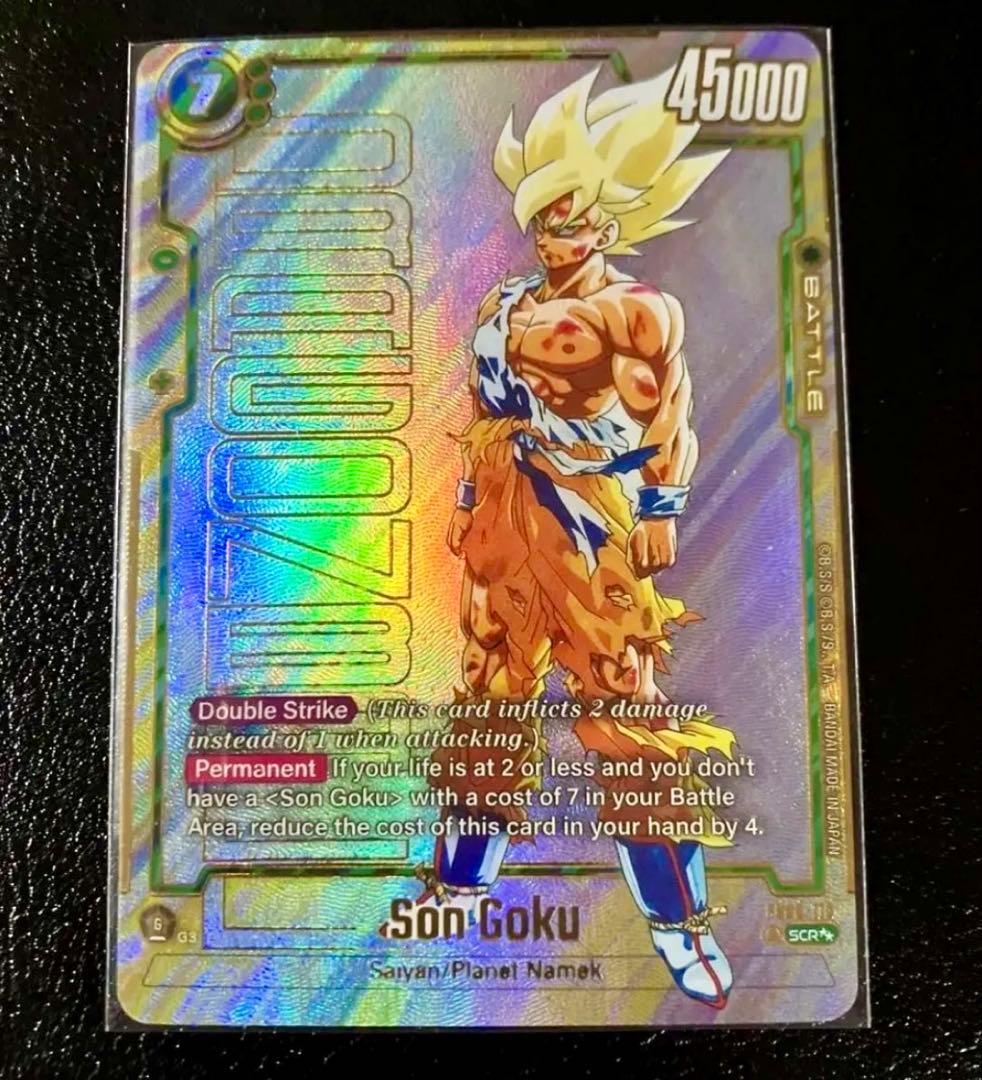 最安値 英語版 FB05-119 SCR 孫悟空 スーパーパラレル 即日発送