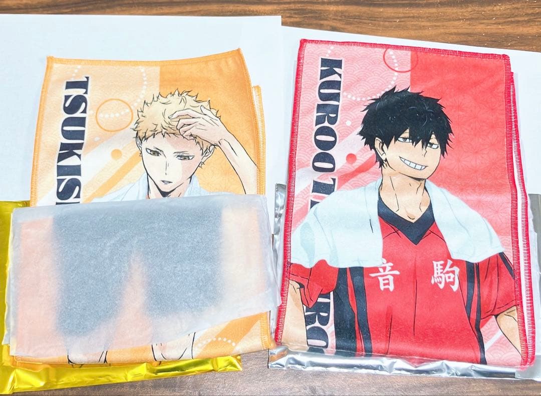 ハイキュー 極楽湯 タオル 月島蛍 黒尾鉄朗 - メルカリ