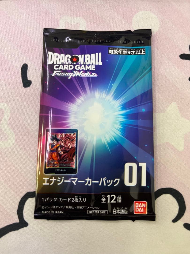 ドラゴンボール カードダス 171 希少龍マークりん ドラゴンボール