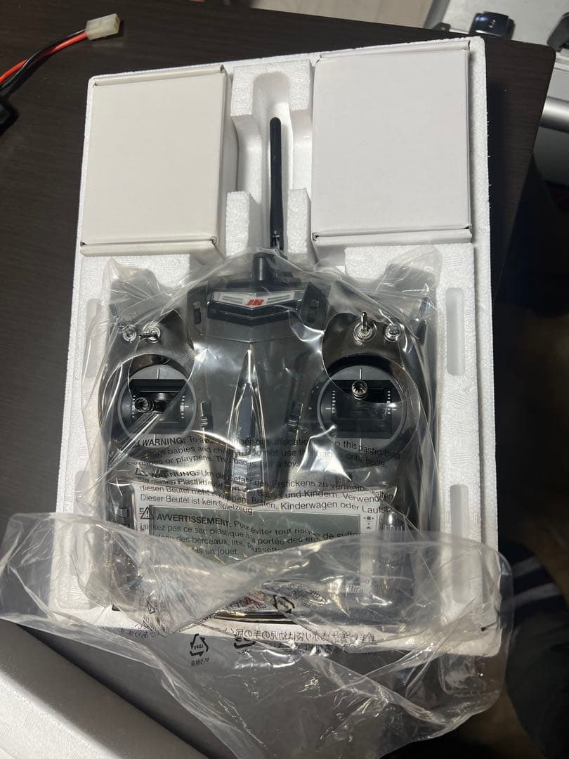 JR PROPO XG11MV 空用ラジコン11チャンネル送信機 - メルカリ