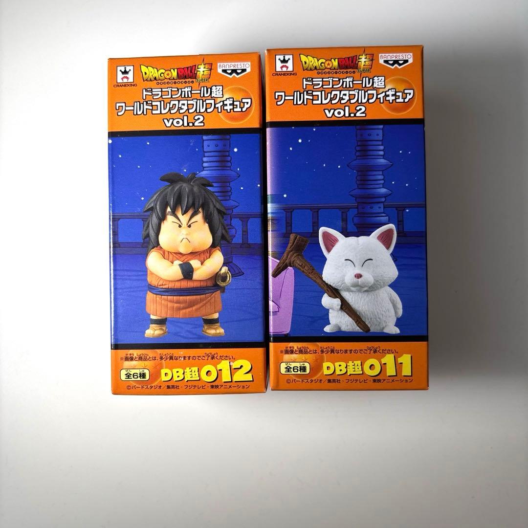 ドラゴンボール超 ワールドコレクタブルフィギュア カリン様 ヤジロベー ドラゴンボール 超造形魂 カリン様 ヤジロベー カラー フィギュア