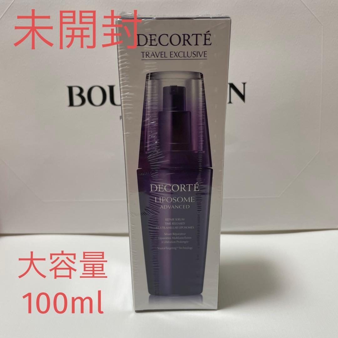 コスデコ　リポソーム アドバンスト リペアセラム　100ml 未開封　大容量