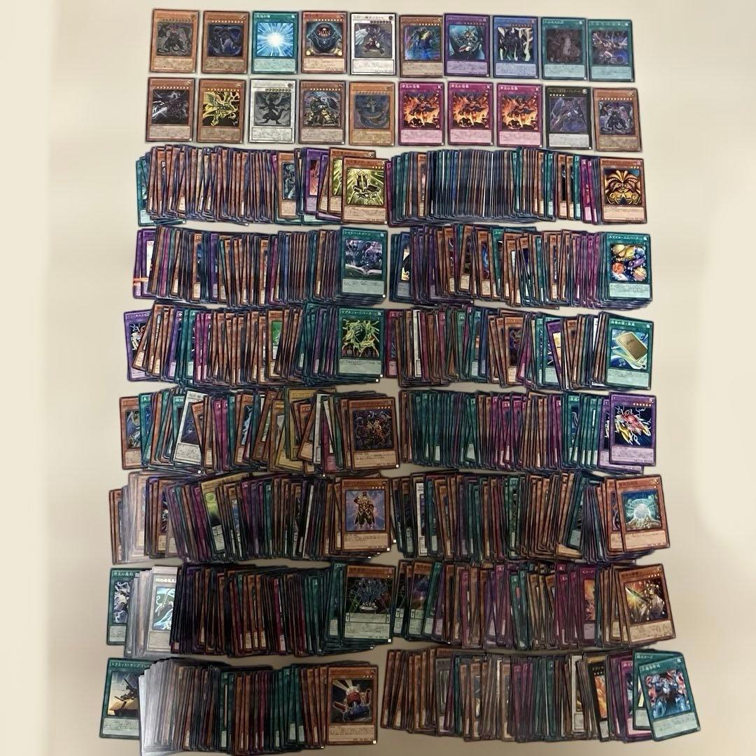 遊戯王 カード まとめ売り