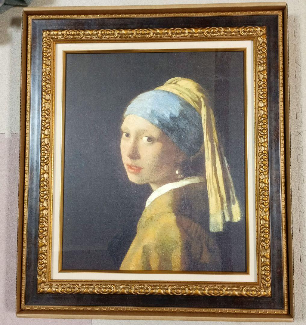 フェルメール真珠の耳飾りの少女 絵画 フレーム付き