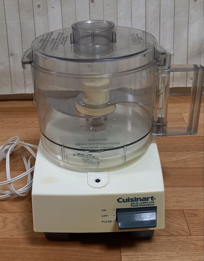 《値下げしました》クイジナート DLC-10PLUS フードプロセッサー