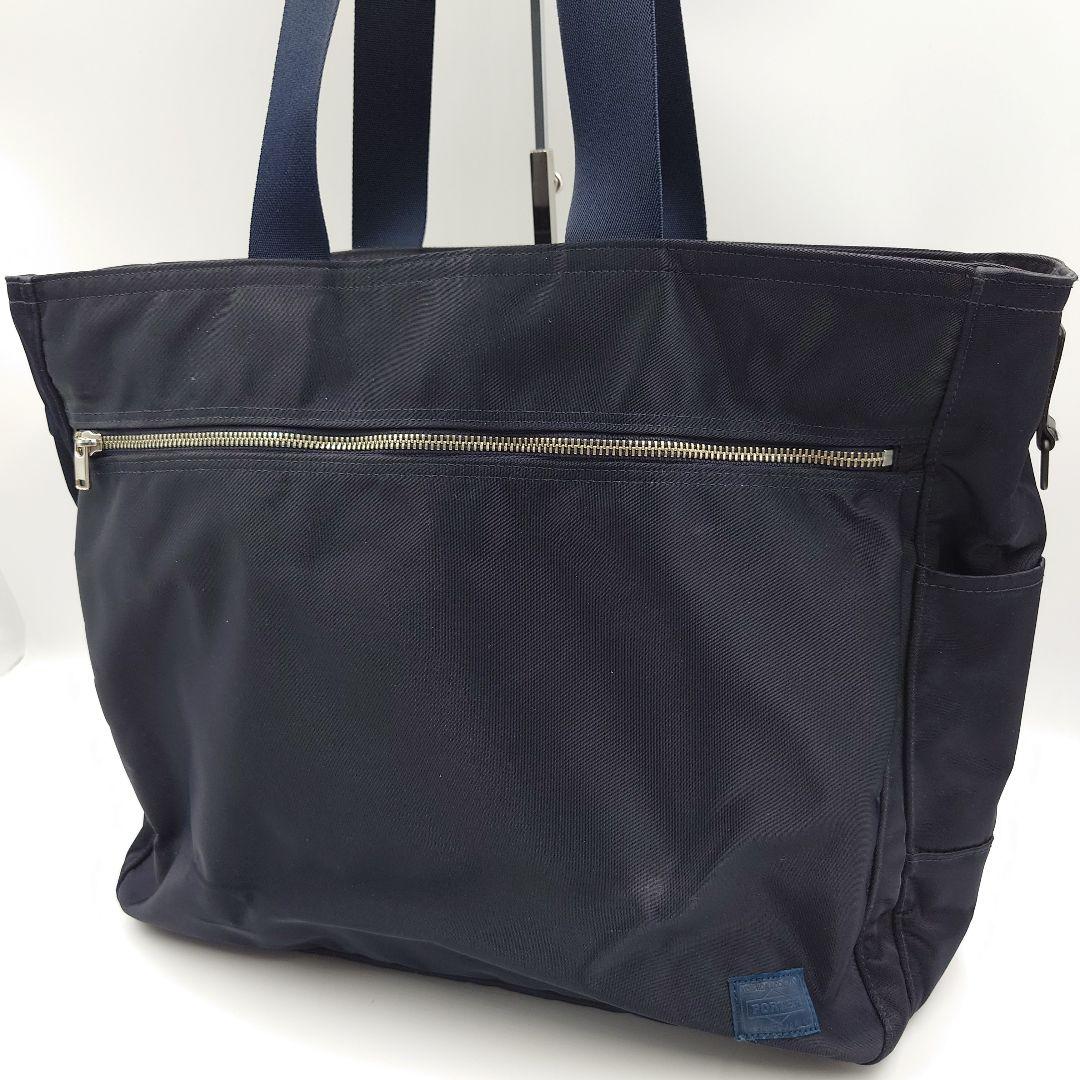 PORTER トートバッグ リフト LIFT A4 ネイビー 2way ポーター