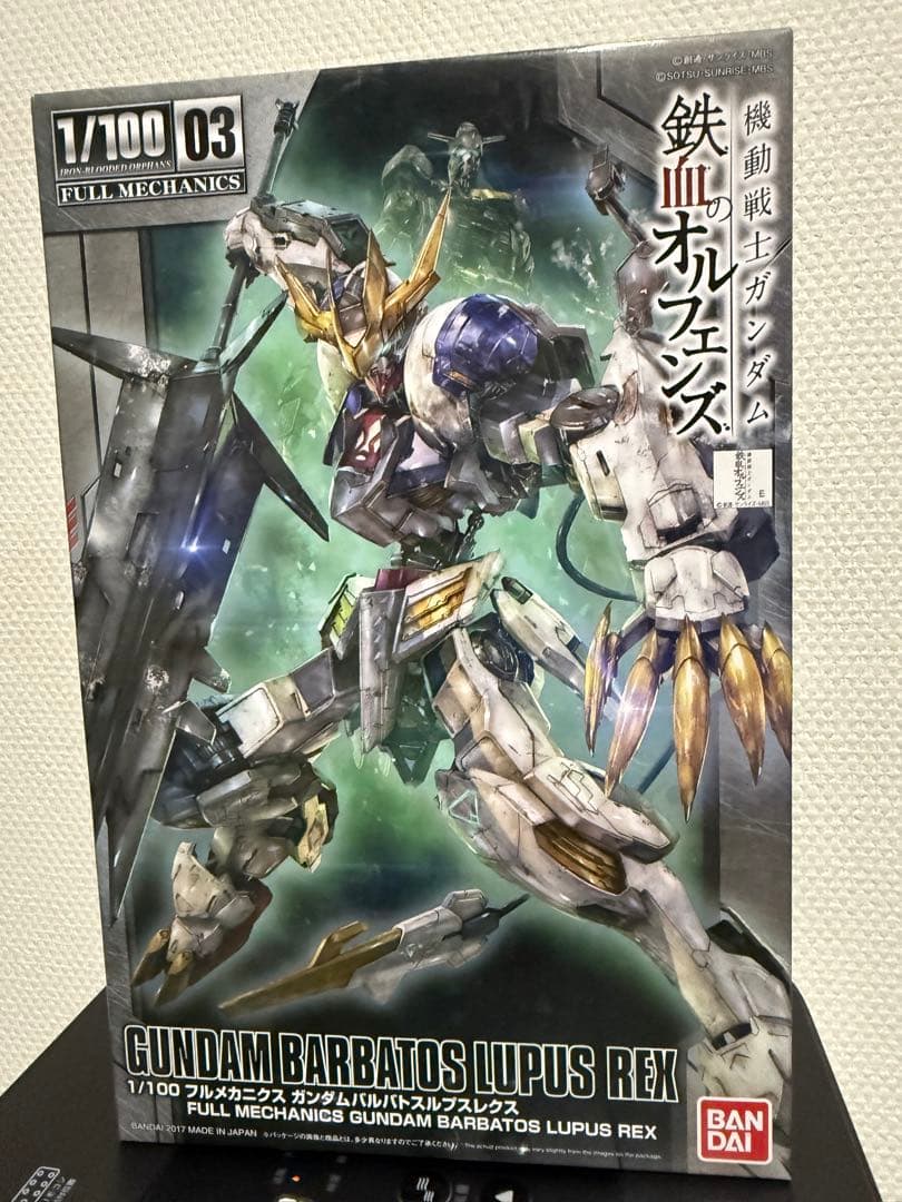 り*け様 GUNDAM BARBATOS LUPUS REX 1/100 フルメ