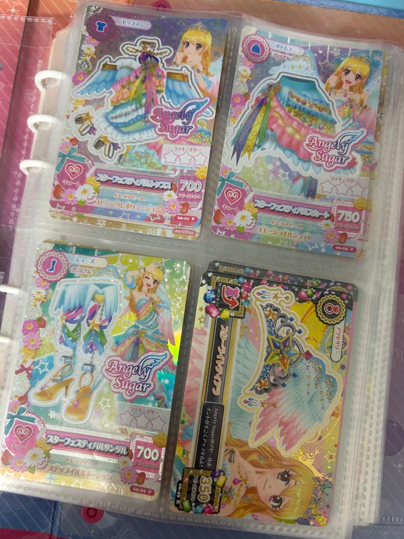 アイカツカード スターフェスティバル 星宮いちご