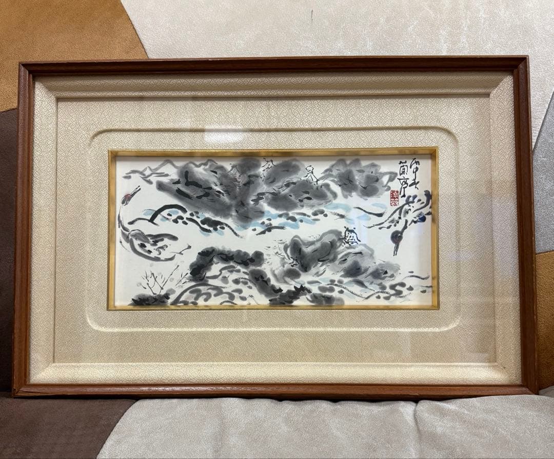 絵画 水墨画 書道 絵 鶴 蘭亭 ？ 蘭亭脩契図 | 呉春（松村月渓） | 収蔵品詳細 | 作品を知る | 東京富士