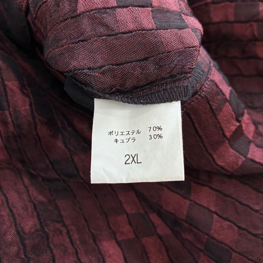 ちかまる　ジュベナイルデリンクエント 総柄 セットアップ 2XL