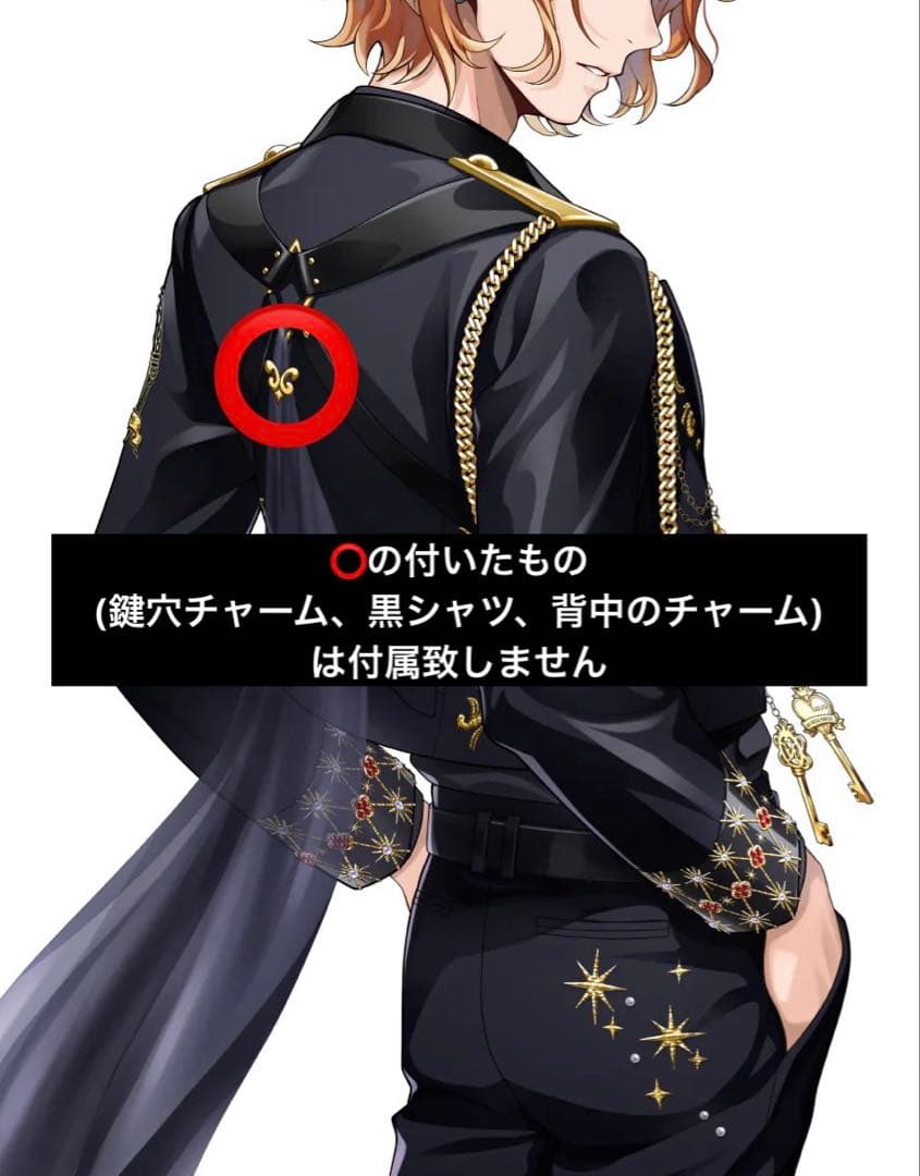 ツイステ ブレイジングジュエル コスプレ ポムフィオーレ寮 衣装