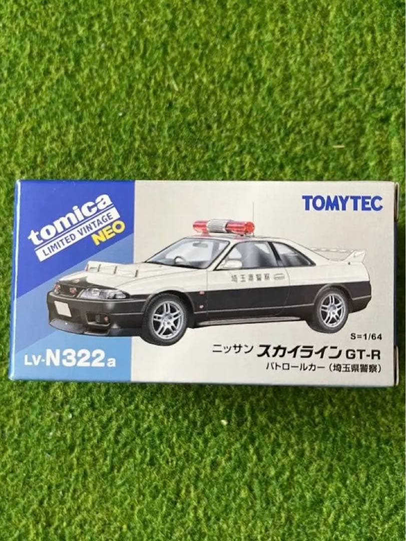 トミカリミテッドヴィンテージネオ　日産スカイラインGT-R パトカー トミカリミテッドヴィンテージネオ 日産 スカイライン GT-R パトカー