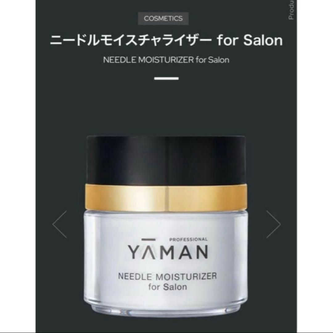 新品】ニードルモイスチャライザー for Salon - メルカリ