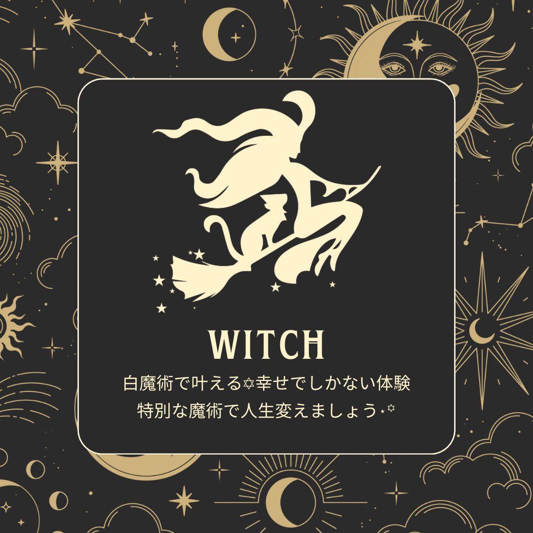 ✡︎ 専用ページ ✡︎