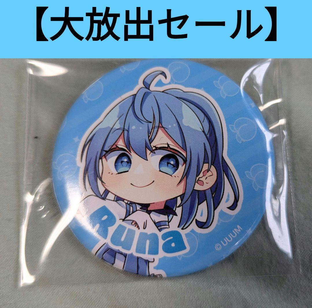 カラフルピーチ るなさん 缶バッジ2023 1点 - メルカリ