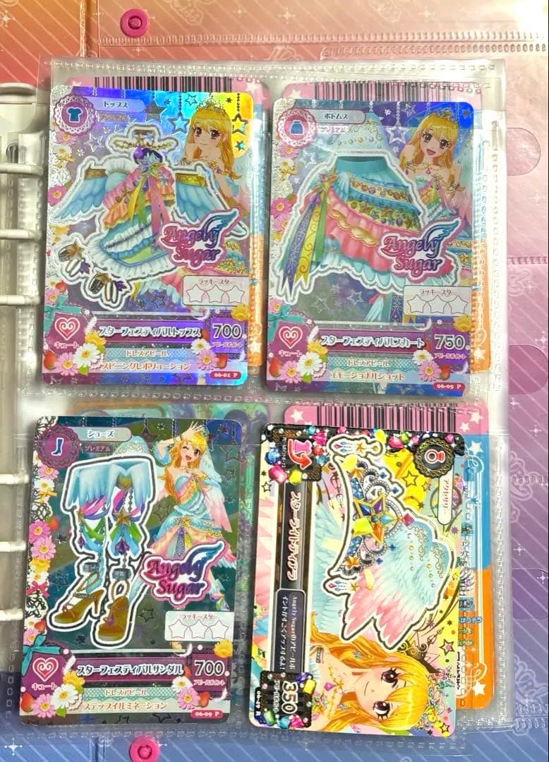 アイカツカード　スターフェスティバル　星宮いちご