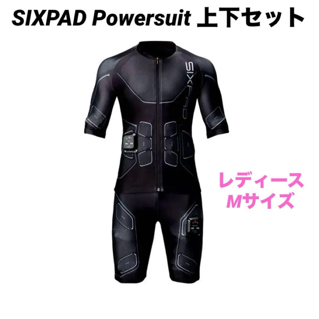 【未使用】シックスパッド　パワースーツ上下セットコントローラー付