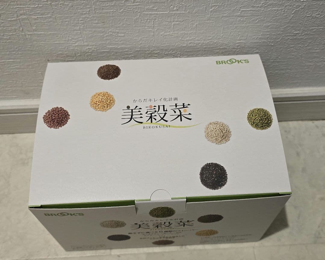 BROOKS 美穀菜 3箱