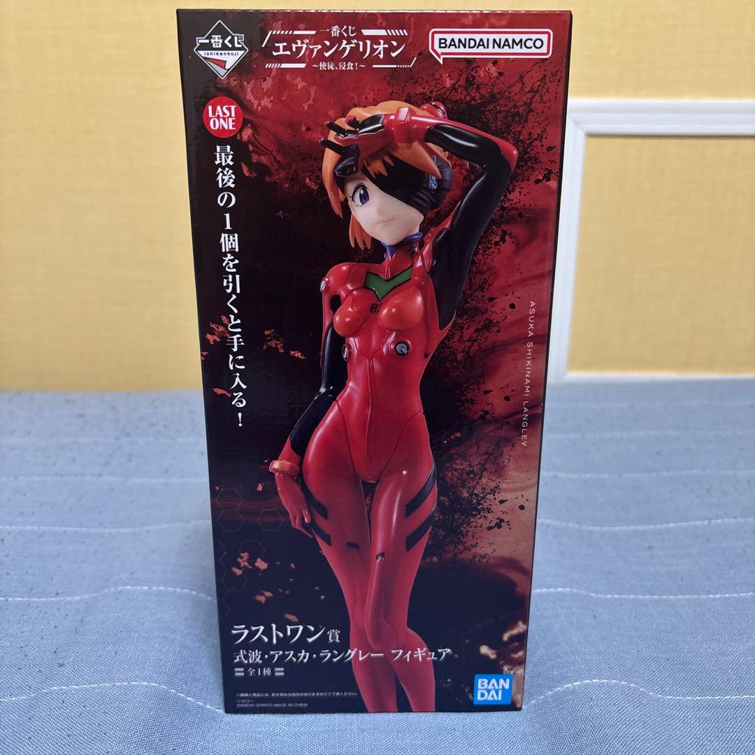 エヴァンゲリオン 一番くじ アスカ・ラングレー フィギュア(ラストワン