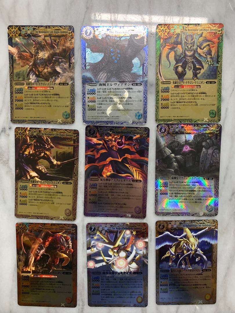 バトルスピリッツ まとめ売り 303枚 - メルカリ