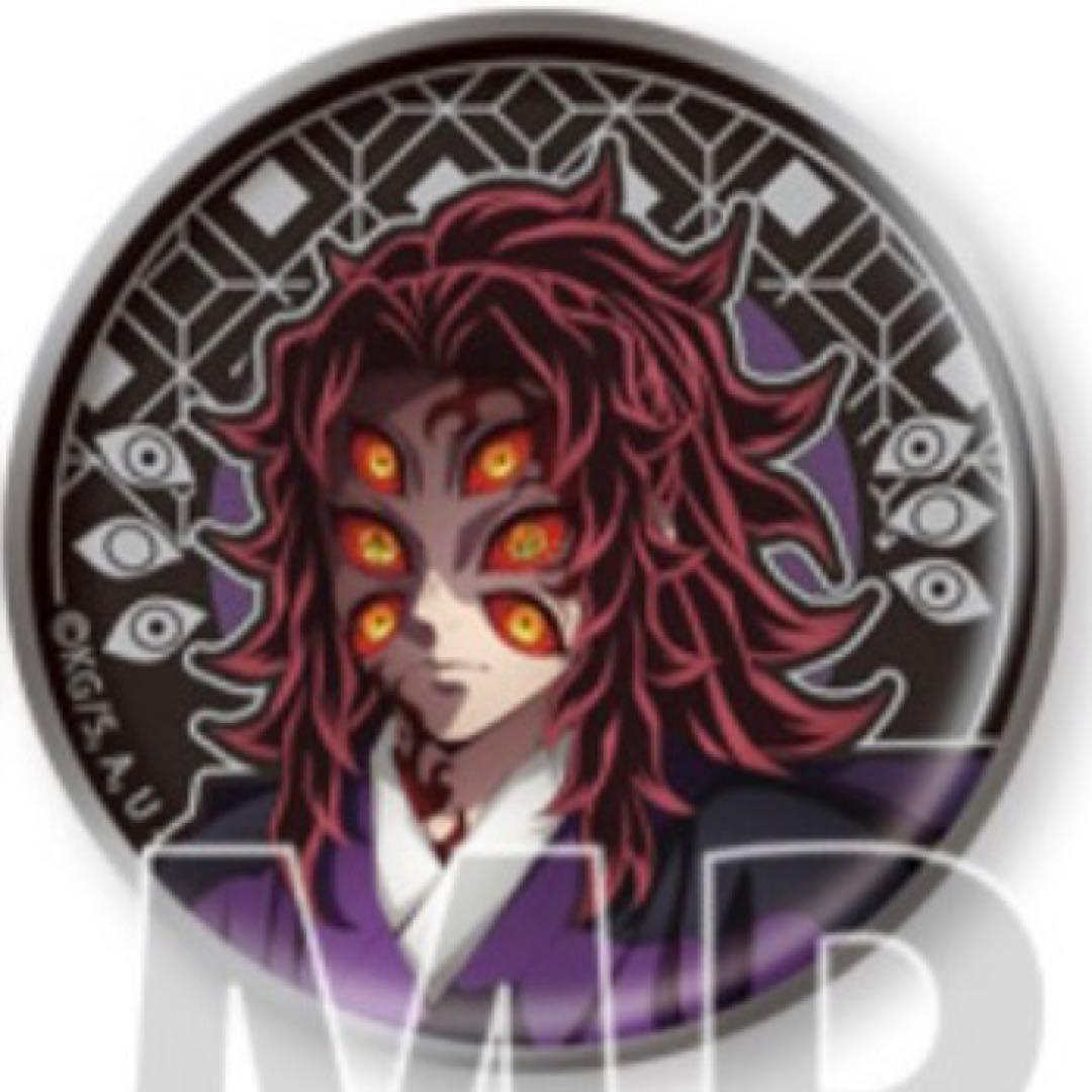 鬼滅の刃 AGF 2025 レリーフメタル缶バッジ 黒死牟 - メルカリ