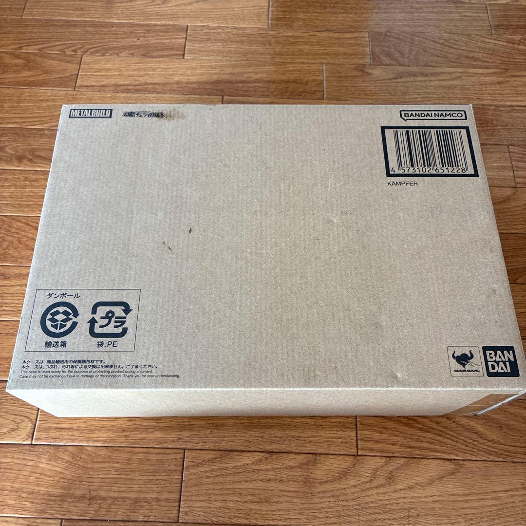 BANDAI L BUILD KAMPFER ケンプファー