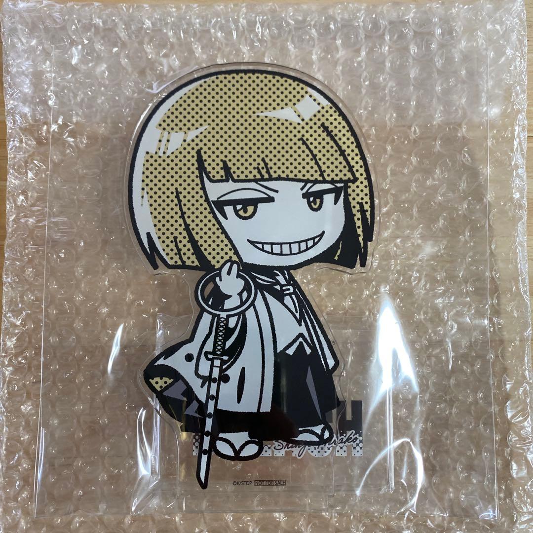 BLEACH theキャラ 抽選会 A賞 特大アクリルフィギュア 平子真子