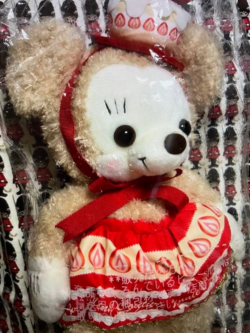 ☆激レア♡アニバーサリー ミニークチュール ホイップクリーム ☆