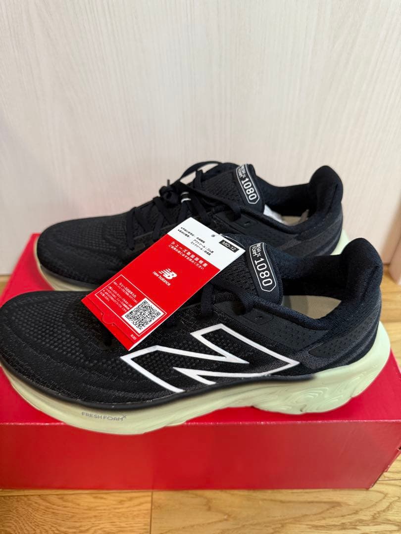 新品 newbalance Fresh Foam 1080 AC 28.5